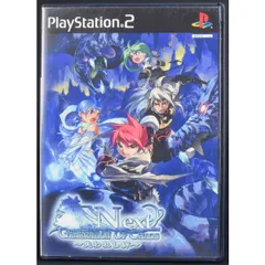 【中古】 PS2 ジェネレーション オブ カオス ネクスト 失われし絆 ケース・説明書付 プレステ2 ソフト