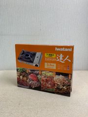 【フォロー割対象商品】未使用未開封！イワタニカセットフー達人　3.3KW  CB-AP-14