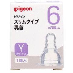 Item thumbnail for item 6c005953-db76-40ba-8cbc-ad4be23f426a