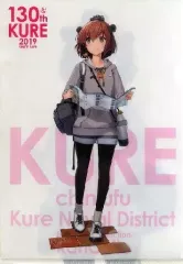 2025年最新】艦これ スタンプの人気アイテム - メルカリ