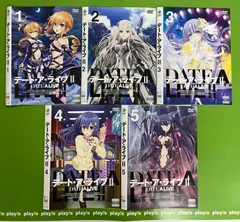 2025年最新】デート・ア・ライブ 全巻の人気アイテム - メルカリ