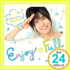 岡本信彦 セット メンバーセット（岡本信彦） - Kiramune Official Goods Store
