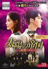 全巻セット【中古】DVD▼シャドーハウス 2nd Season(6枚セット)第1話～第12話 最終 レンタル落ち シャドーハウス 2nd Season(6枚セット)第1話～第12話 最終【全巻