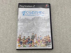 PlayStation 2　プレステ2　ぼくらのかぞく　ソフト