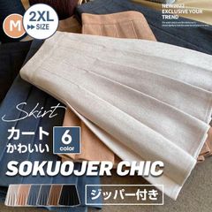 Item thumbnail for item d50a5f56-a52d-4571-95c6-cedf628d174e