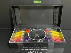 ダメカン『ツールボックス(ポケモンカードゲームClassic