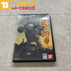 PlayStation 2/プレイステーション 2/プレステ 2/PS 2 BANDAI バンダイ 鉄人28号 ソフト/■