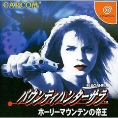 2025年最新】ホーリー・マウンテンの人気アイテム - メルカリ