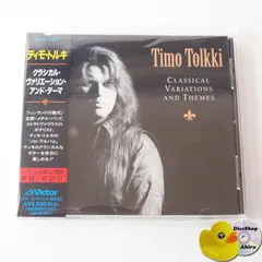 2025年最新】ラウドネスの人気アイテム - メルカリ