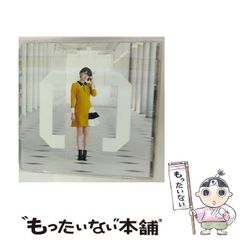 【中古】 ハッピーピープル ベスト・ストーリーズ １/集英社/釋英勝 中古】 ハッピーピープル ベスト・ストーリーズ 1 (ヤング