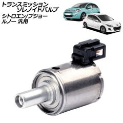 【新品未使用】アルテッツァジータ クラウン アリスト バキュームスイッチバルブ 新品未使用】アルテッツァジータ クラウン アリスト バキューム