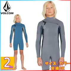 2024 VOLCOM BIG BOYS MODULATOR 2MM CHEST ZIP LONG SLEEVE  C9512330 / ボルコム ビッグボーイ スプリング ウェットスーツ ロンスプ サーフィン 春夏秋用 キッズ