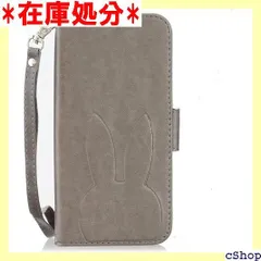 iPhone 14 pro max ケース カバー 6.7インチ アイフォン14 プロ マックスケース カバー スマホケース 手帳型可愛い花柄 COO カード収納 チャーム な タッセル ストラップ付き スタンド機能付き マグネット付き A2-グレー 619