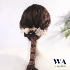 髪飾り 髪飾りセット 成人式 振袖 結婚式 ブライダル ヘッドドレス 卒業式 七五三 前撮り 茶色 ブラウン 白 ベージュ あじさい つまみ細工 リボン ベロア ドライフラワー K-155