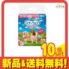 Item thumbnail for item 75e9ca01-82d8-45eb-806f-941ba3fd6071