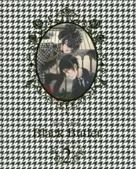 黒執事　画集　1〜4巻　3、4巻未開封 黒執事 画集 1〜4巻 3、4巻未開封 枢やな画集