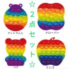 東京リベンシャーズ　お座りぬいぐるみ S　たけみち　ドラケン　マイキー　計３点 東京リベンシャーズ お座りぬいぐるみ S たけみち ドラケン