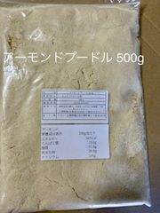 有限会社卸屋さん - メルカリShops 