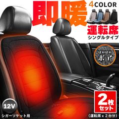 Item thumbnail for item b001ee80-c506-465f-82e7-1a72cbe43ebb