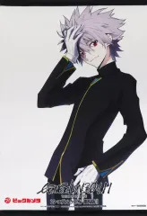 【2本まとめ売り】シンジ　と　カヲル　B2タペストリー 米山舞の描き下ろしカバーイラストが目印！「KAWORU INFINITY∞ 渚