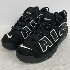 【加古川店】 中古 NIKE | ナイキ スニーカー AMBUSH × Nike Air More Uptempo Low FB1299-001 ブラック 【126】