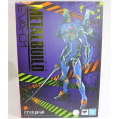 METAL BUILD エヴァンゲリオン初号機 新世紀エヴァンゲリオン 完成品 可動フィギュア バンダイスピリッツのサムネイル