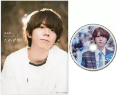 2025年最新】高塚智人の人気アイテム - メルカリ