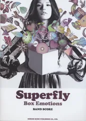 2025年最新】スーパーフライ superfly box emotionsの人気アイテム 
