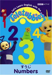 テレタビーズ DVD テレタビーズはおおさわぎ 激レア - メルカリ