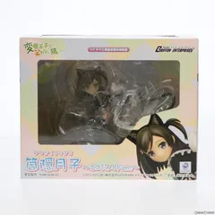 グリフォン 変態王子と笑わない猫。筒隠月子 ネコミミメイド ふるいちオンライン - ホビー/ホビー その他/変態王子と笑わない