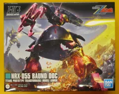 2025年最新】hguc バウンドドックの人気アイテム - メルカリ