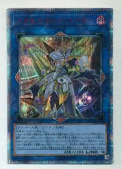アクセスコード・トーカー 20th PSA10 2025年最新】アクセスコードトーカー 20thの人気アイテム - メルカリ