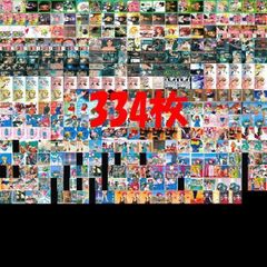 安いカレッジテラストーリー トレーディングカードの通販商品を