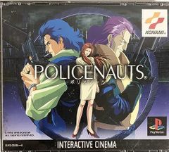 PC-9821 ポリスノーツ POLICENAUTS コナミ 箱説付 - メルカリ