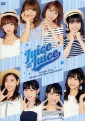 Juice=Juice FCイベントサマー2018 DVD Juice=Juice 夏イベ Miracle Juice Box 2018 - メルカリ