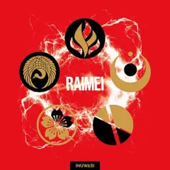 2025年最新】inuwasiの人気アイテム - メルカリ