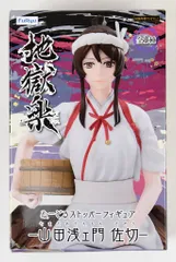 2025年最新】地獄楽ぬーどるストッパーフィギュアの人気アイテム