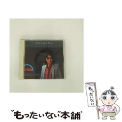 2026年最新】浜田省吾カレンダーの人気アイテム - メルカリ