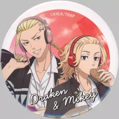 【中古】バッジ・ピンズ 佐野万次郎＆龍宮寺堅 缶バッジ 「東京リベンジャーズ あたりつきハピネス缶バッジBOX ENJOY MUSIC」