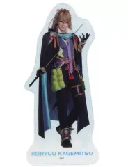 【中古】キャラカード 長田光平(小竜景光) ランダムクリアカード(戦闘ver.)/抜刀 「ミュージカル『刀剣乱舞』 ～江水散花雪～」