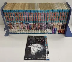 2025年最新】バスタード 全巻の人気アイテム - メルカリ