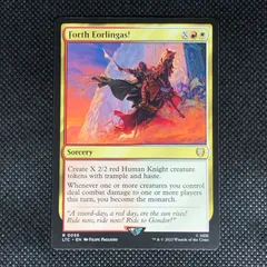 2024年最新】指輪物語 mtgの人気アイテム - メルカリ