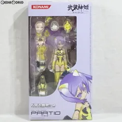 (未使用･未開封品)　武装神姫 ライトアーマー フェレット型MMS パーティオ ar3p5n1 武装神姫 ライトアーマー フェレット型 パーティオ ・ リス型