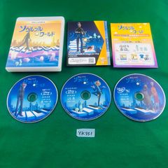 アスキー・カジュアルコレクション シルバー事件 PS - メルカリ