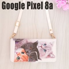 Google Pixel 8a スマホケース 携帯 対応 全面保護 ショルダー カード収納 大人気カラー 可愛い 手帳型ケース シリーズ クロスボディ 未使用 猫にゃんこのサムネイル