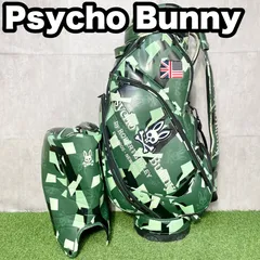 激レア Psycho Bunny サイコバニー トートバッグ 迷彩柄 大容量 楽天市場】【全品10％OFFクーポン配布中♪】8/11 23:59