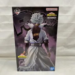 BANDAI - C賞 荼毘(だび) 一番くじ 僕のヒーローアカデミア Let you down MASTERLISE フィギュア プライズ(64545) バンダイスピリッツ C賞 荼毘(だび) 一番くじ 僕のヒーローアカデミア Let you down