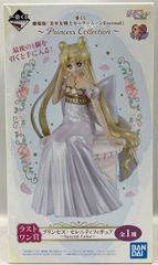 라스트 원상 프린세스 세레니티 ~Special Color~ 이치 반 쿠지 극장판 [미소녀 전사 세일러 문 Eternal] ~ Princess Collection ~