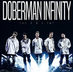 いつか(通常盤) [Audio CD] DOBERMAN INFINITY