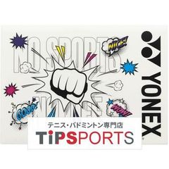 YONEX バドミントンラケット 品質保証書 新品未記入 - メルカリ